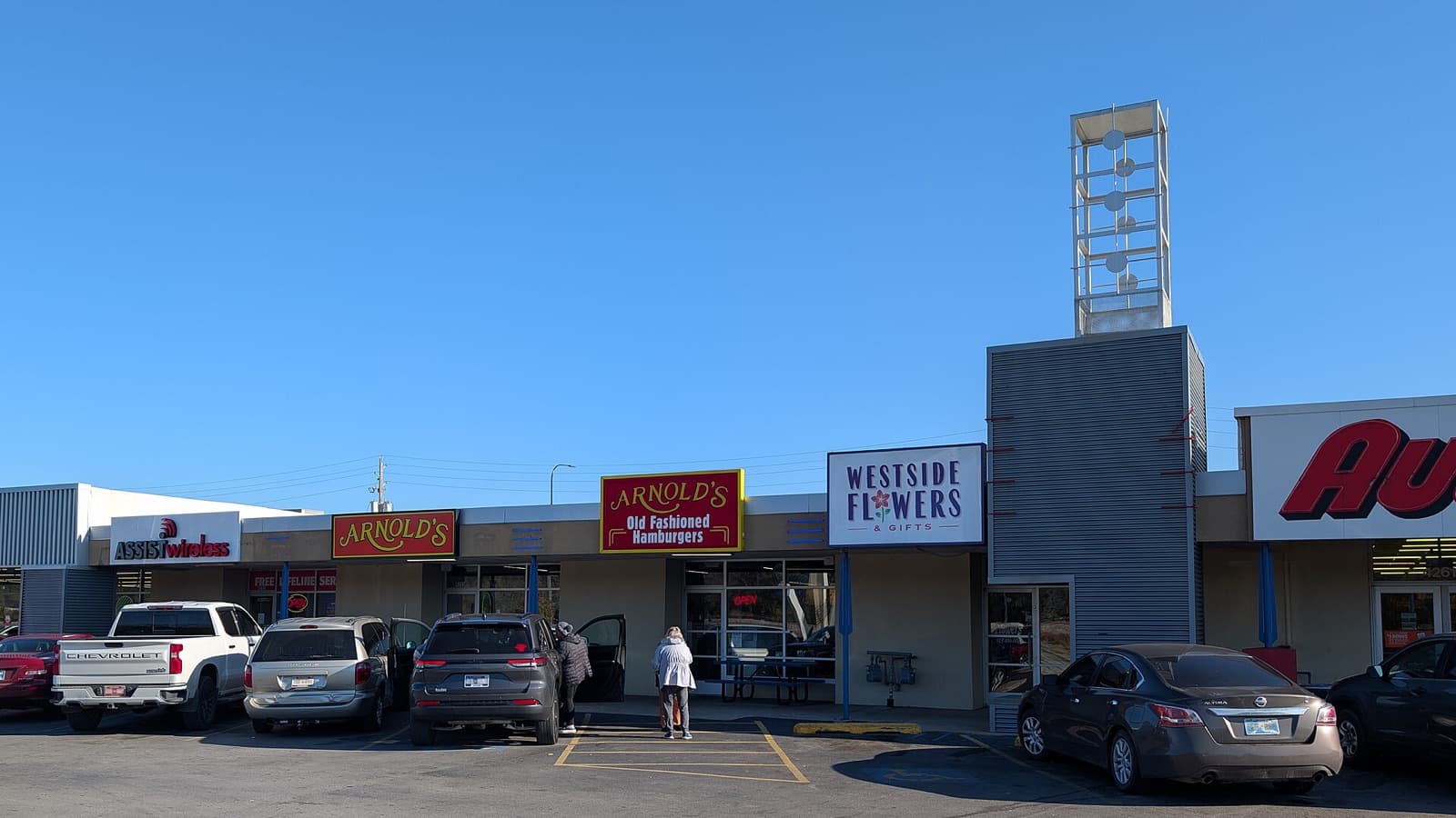 A neighborhood restaurant storefront